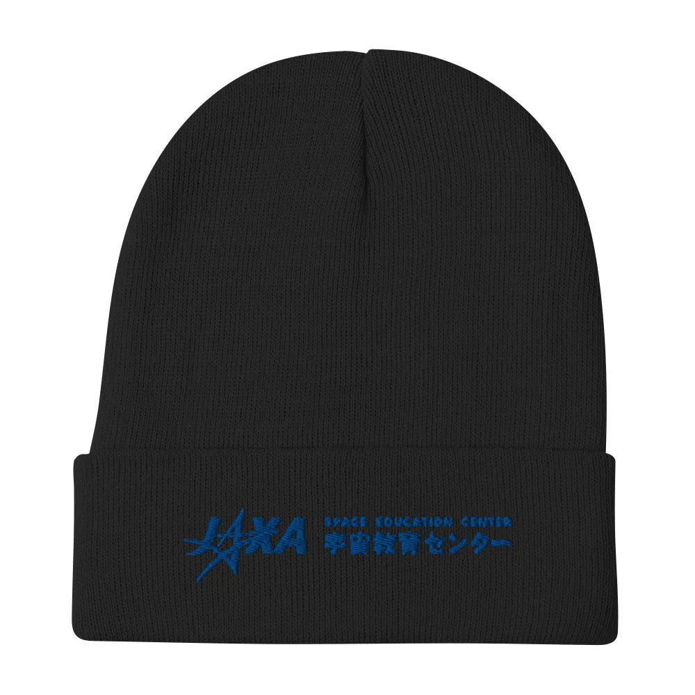 JAXA Space Agency Beanie - Image 2
